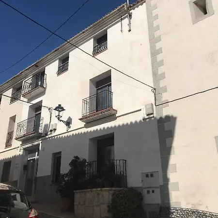 Ca Lidia - Turisticos El Balconet *