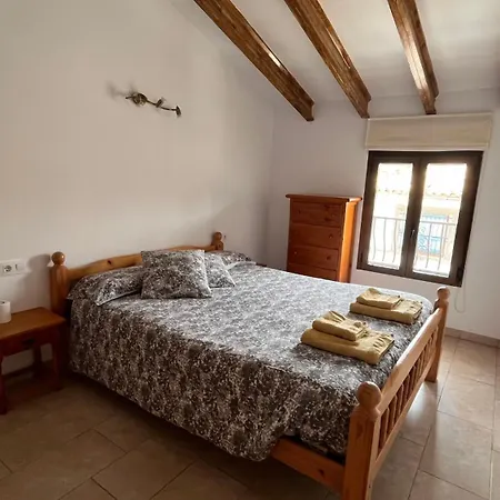 Ca Lidia - Turisticos El Balconet Apartment